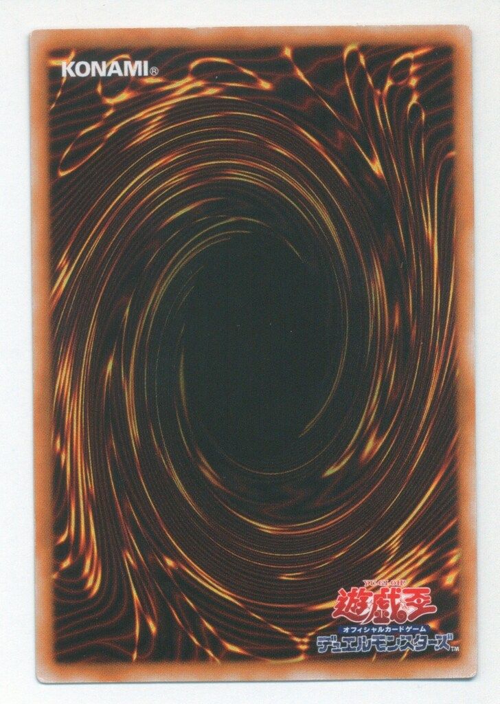 【PSA9】初期vol.7　心変わり　パラレル PSA9】初期vol.7 心変わり パラレル PSA9】初期vol.7 心変わり