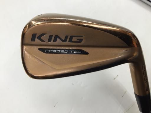コブラ KING FORGED TEC 2021 COPPER 8S アイアンセット IR 純正特注シャフト フレックスS メンズ 男性用 右利き 右用 Dランク ゴルフクラブ