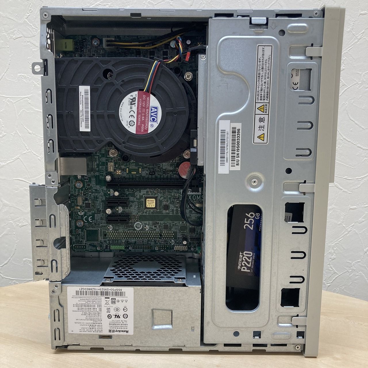 Windows11 NEC