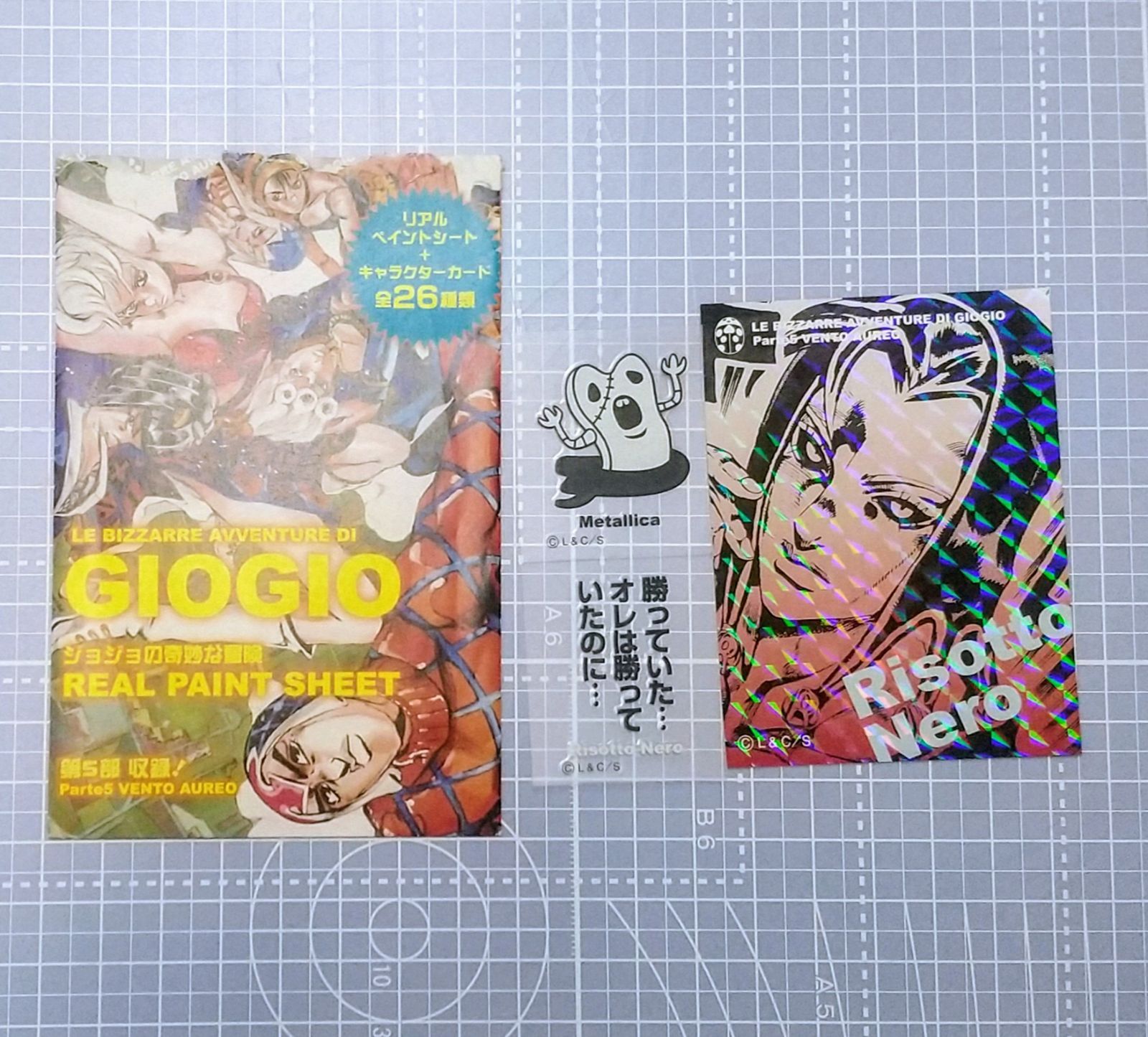 匿名配送 ジョジョの奇妙な冒険 5部 リアルペイントシート 5部