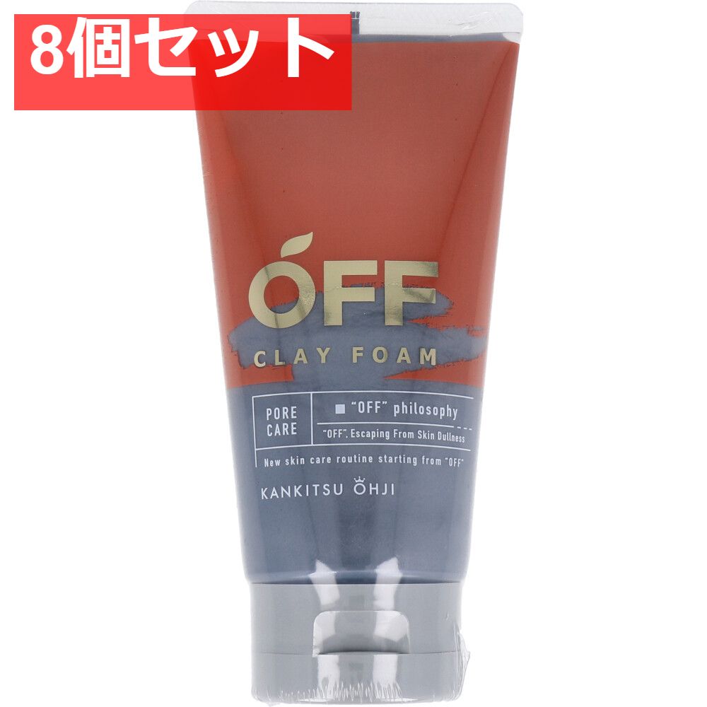 柑橘王子 クレイフォームSP 洗顔料 120g 8個セット まとめ売り Qoo10