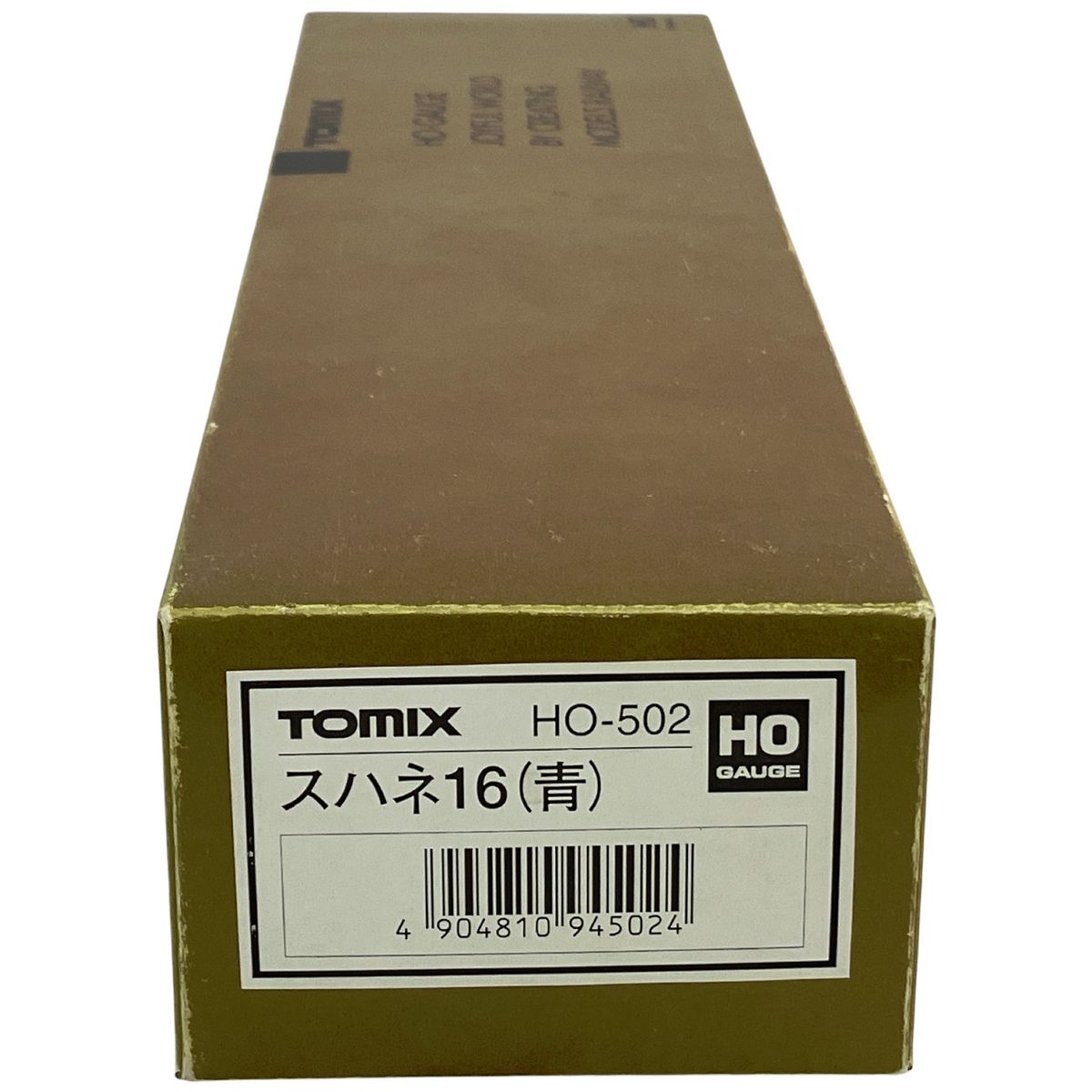 TOMIX HO-502
