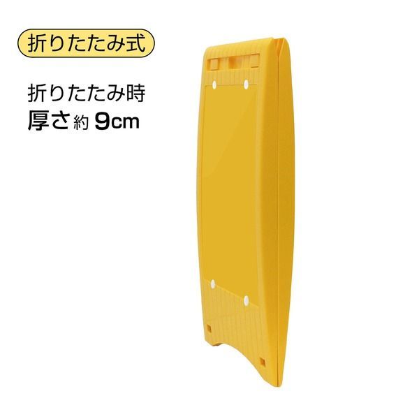 案内表示 スタンド看板