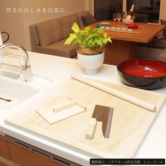 家庭用麺打セット そば打ち 説明書-DVD付 セット そば打ち道具 そば打ち 道具 蕎麦打ち 蕎麦 そば 手打ちそば DVD 家庭用 自宅 ギフト 手作り 年越しそば 父の日 プレゼント