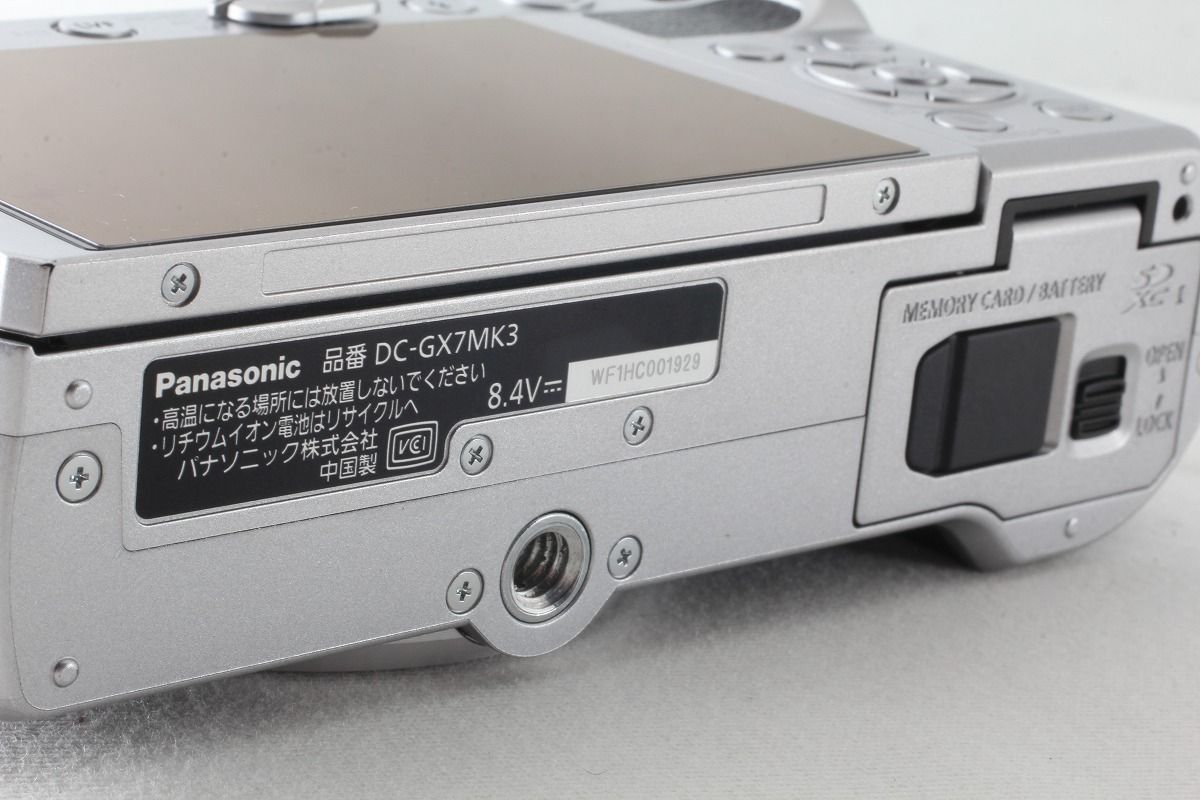 Panasonic Lumix GX7MK3 シルバー Panasonic 中古 1年保証 美品 LUMIX GX7 Markiii 単焦点ライカDG