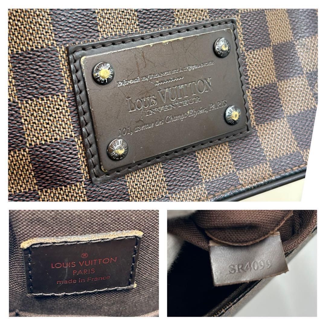 ダミエ•ブルックリンPMショルダーバッグ