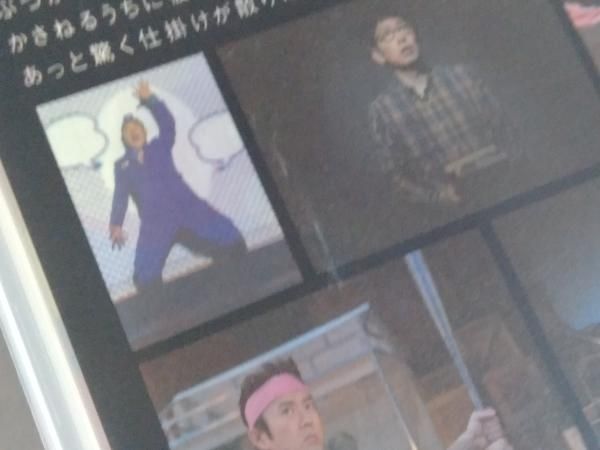 小林賢太郎演劇作品「ロールシャッハ」 kkp001.jpg?impolicy=lt&imwidth