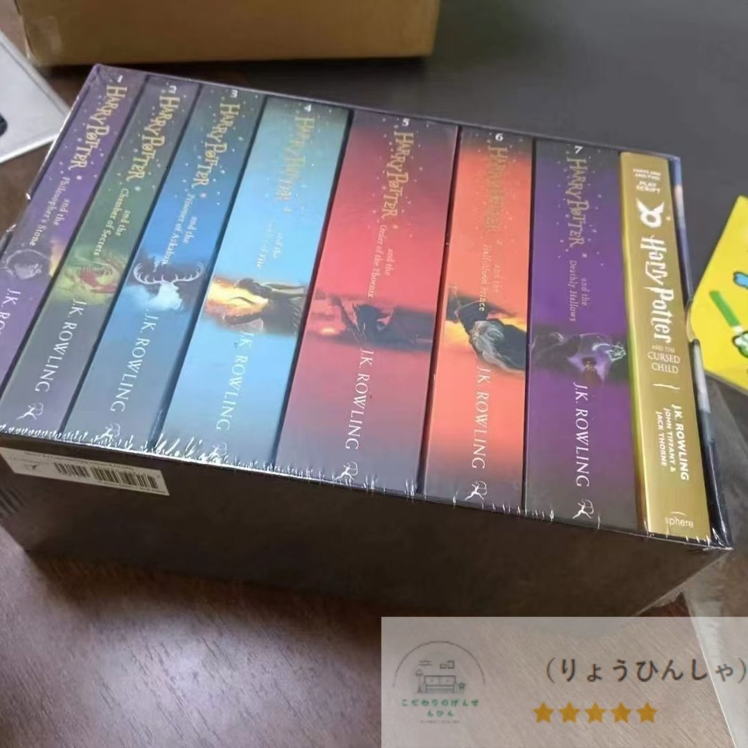 ハリーポッター 洋書 Harry Potter 8巻セット 全巻 英語 UK版 Harry Potter (ハリーポッター)』の原書などまとめ - まったり