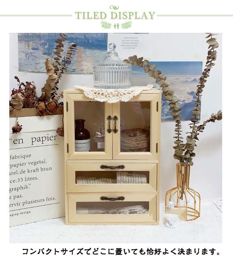 デスク