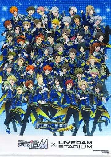 中古】タペストリー 集合 オリジナルタペストリー 「アイドルマスター
