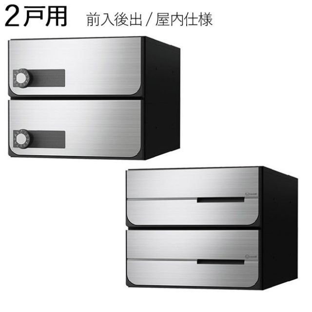 あんスタ 青葉つむぎ タワレコ タワーレコード 1日店長 ぱしゃ