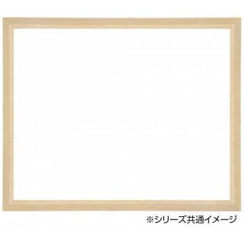 アクリル