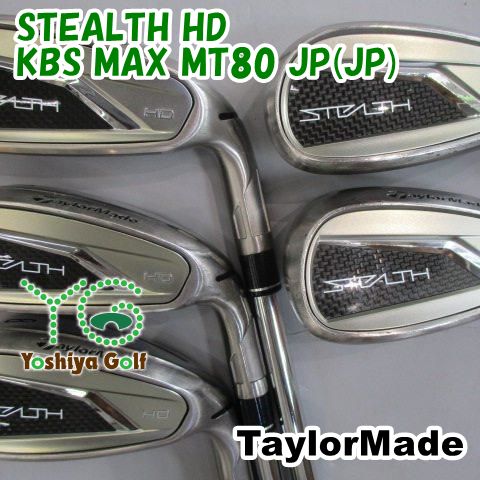 アイアン テーラーメイド STEALTH HD|KBS MAX MT80 JP JP |S|0 127774