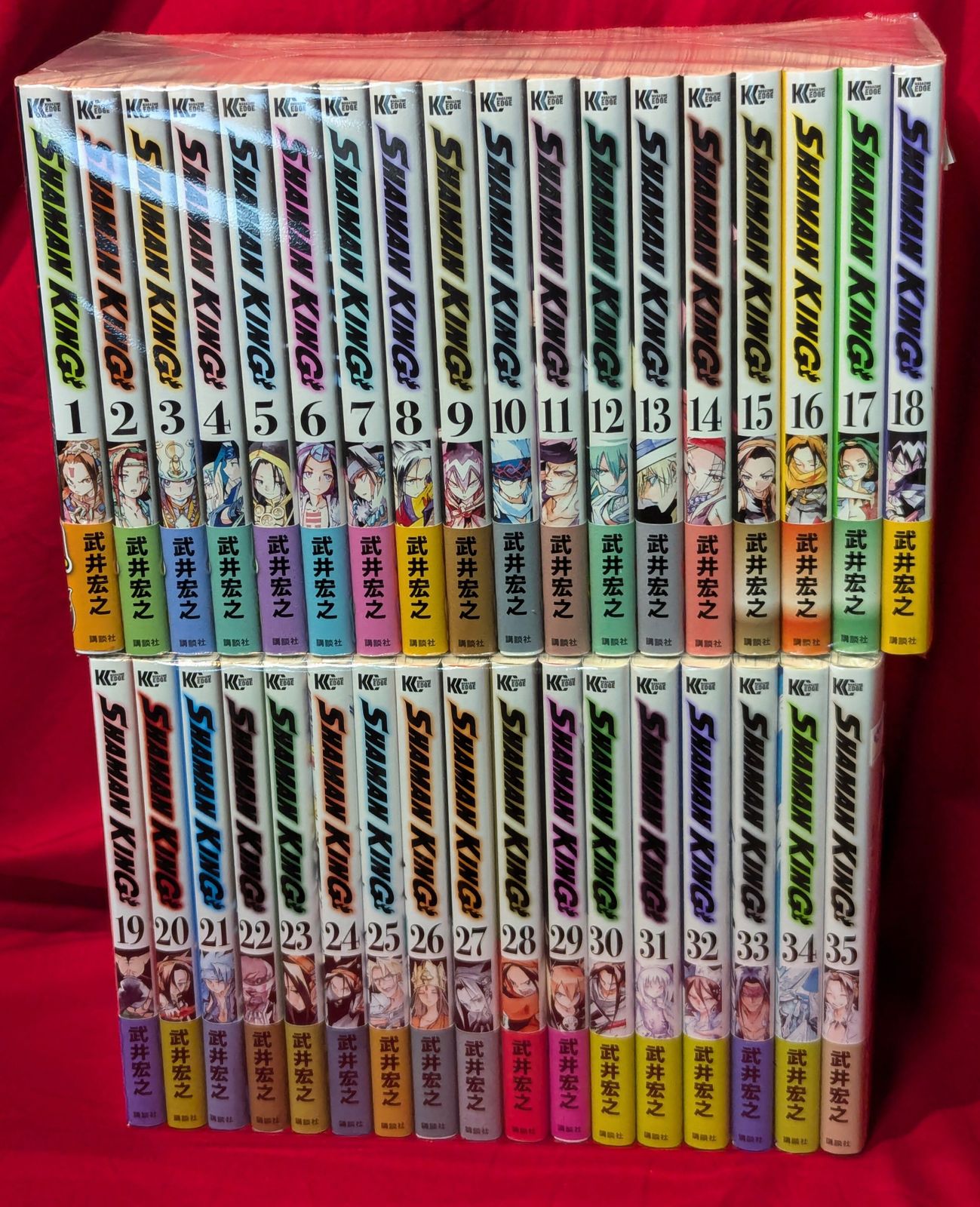 シャーマンキング 完結版 1~35巻 全巻セット