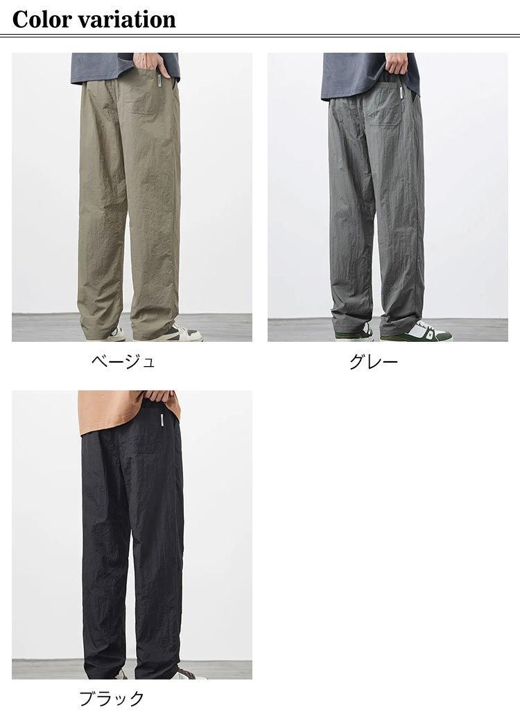 DAKS メンズ ベージュ ワイドパンツ ゴルフ用 メンズウェア