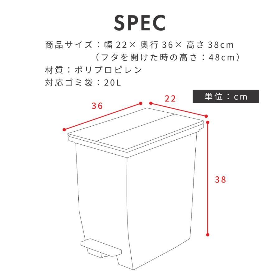 フタ付き