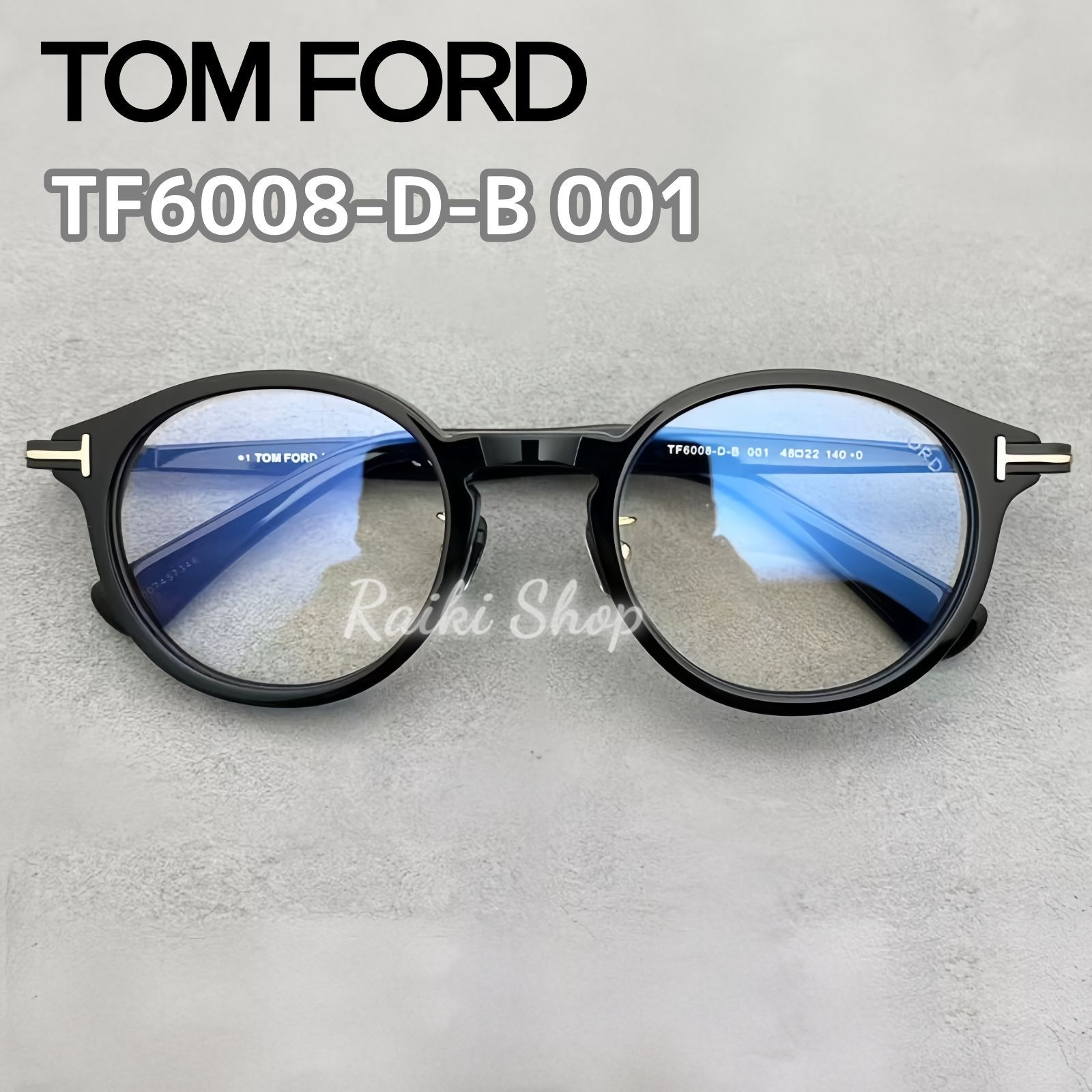 トムフォード TOM FORD メガネTF6008-D-B 001 アジアンフ ボスト 眼鏡フレーム メンズ レディース 48サイズ ブラック|ゴールド