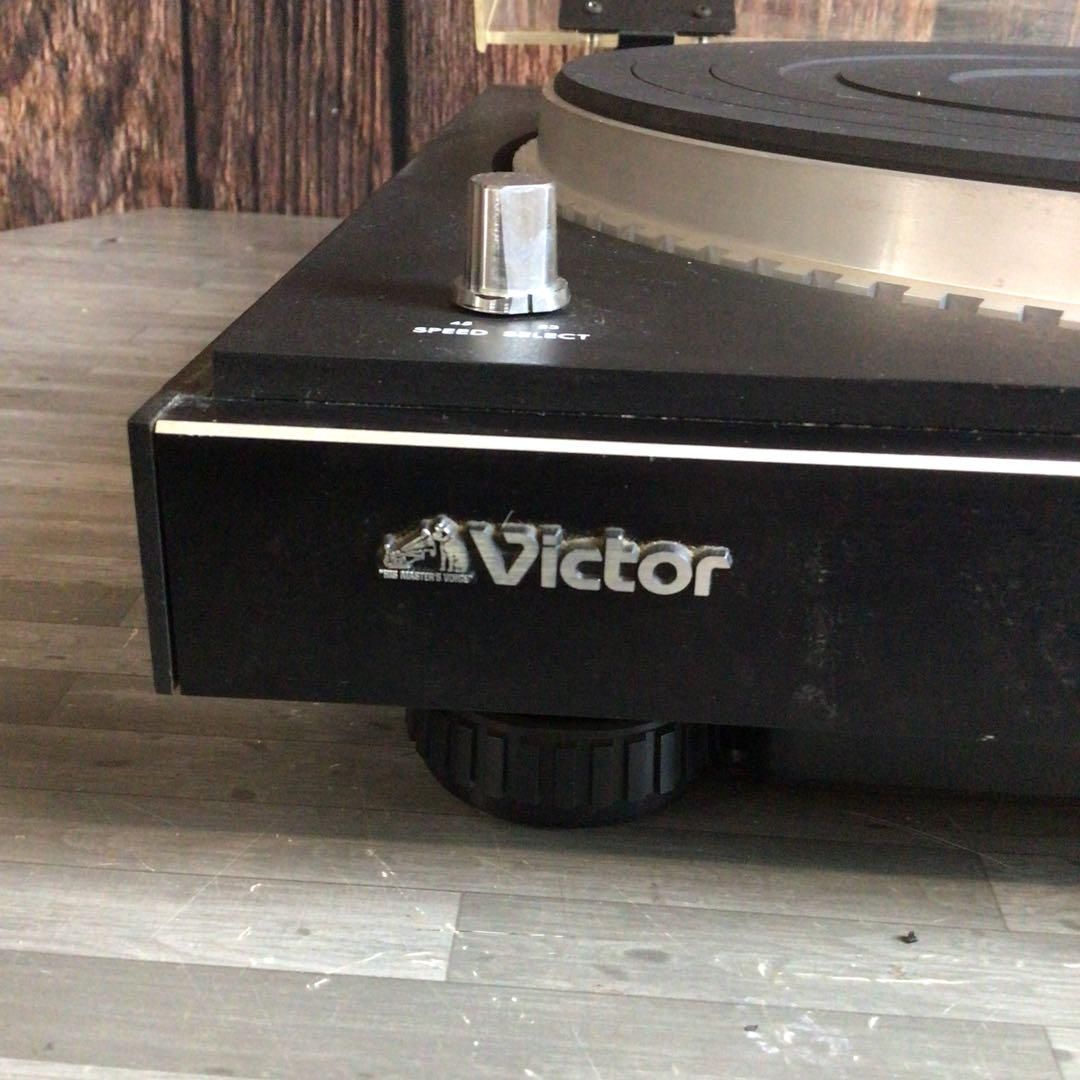 Victor