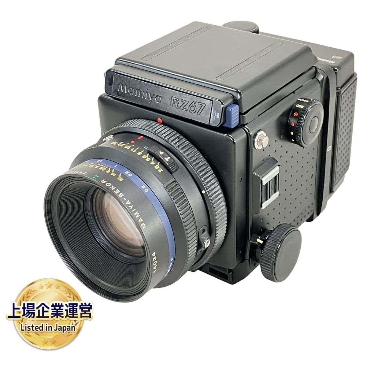 Mamiya RZ67 Pro2 (本体)中判カメラ/その他付属品