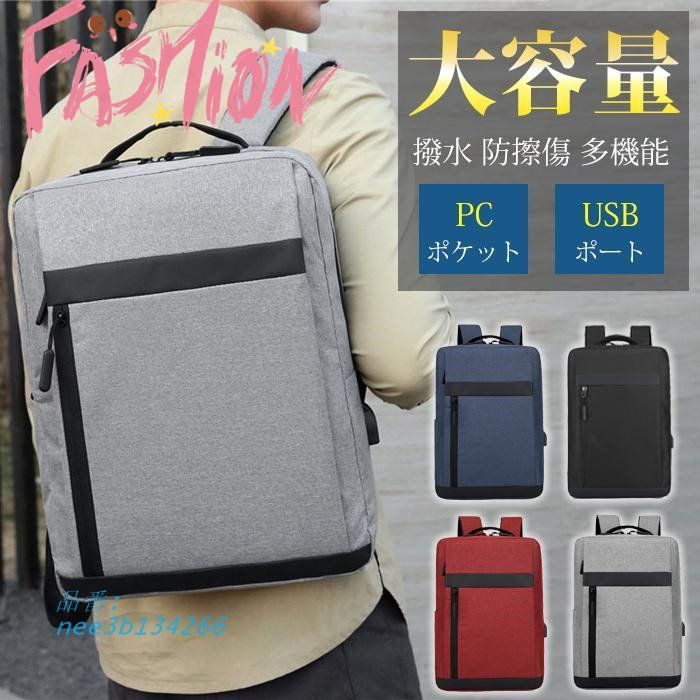 商品確認用 Parblo Coast13 機種で使える ペーパーテイスト 上質ペーパー。 ライク