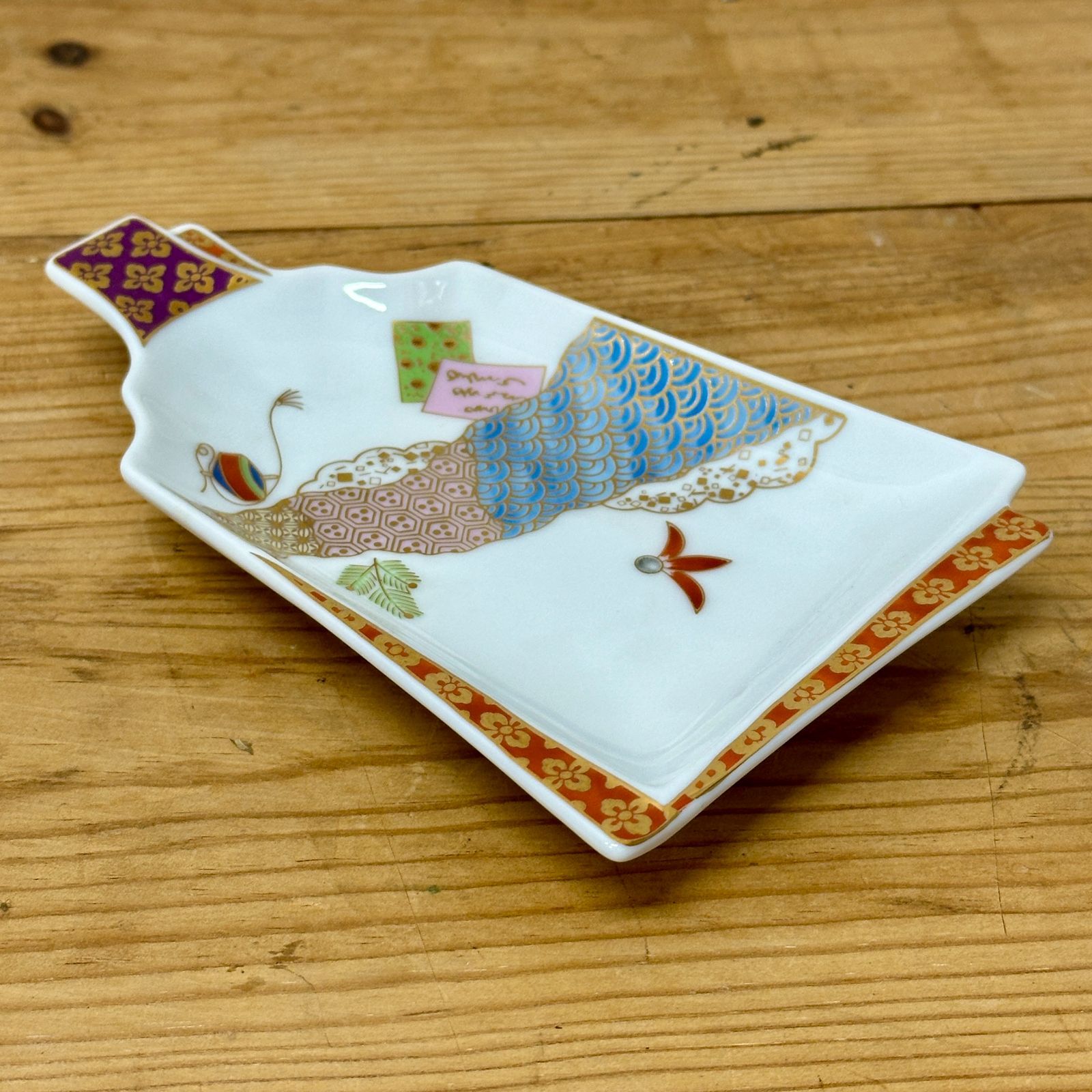 美濃焼 前畑陶器 庫山窯 羽子板銘々皿 5枚セット！ 和食器 和皿