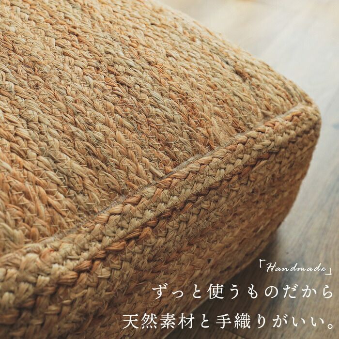 アジアン おしゃれ