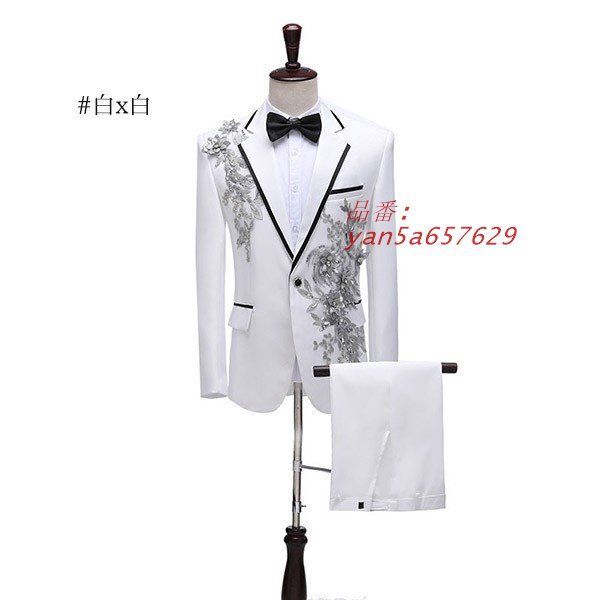 タキシード きらきら