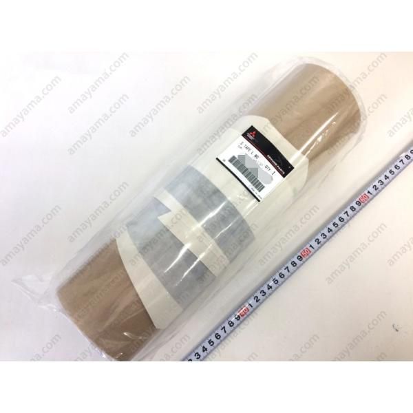 三菱純正 CP9A ランサー用 サイドストライプ 左側
