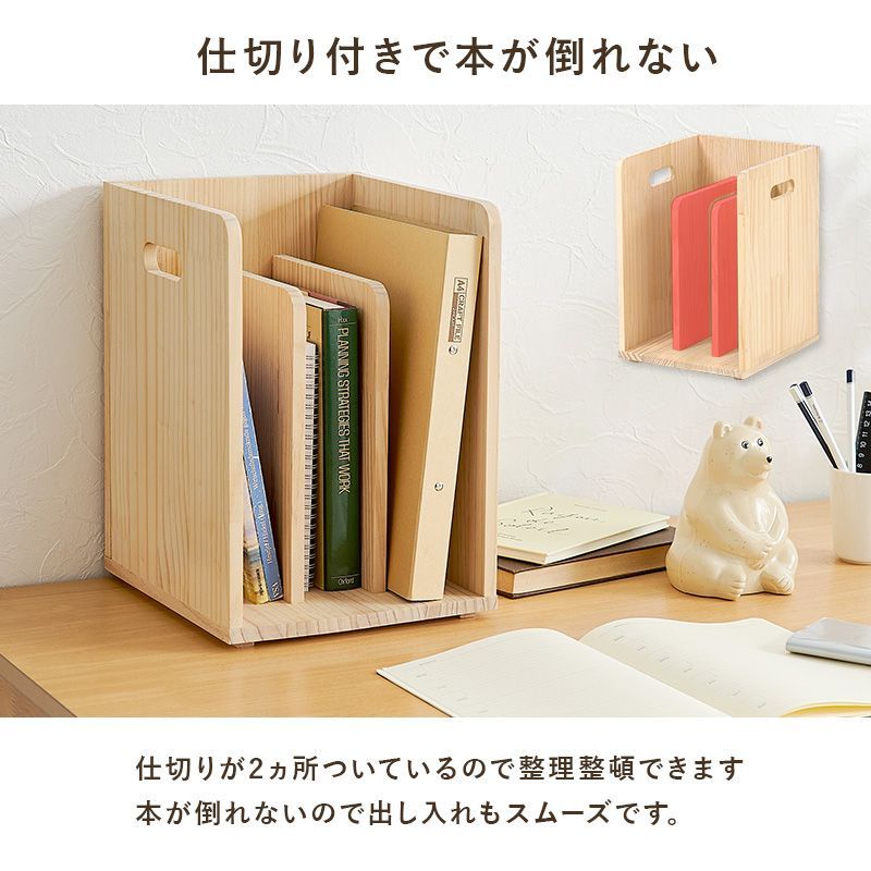 シェルフ ブックシェルフ