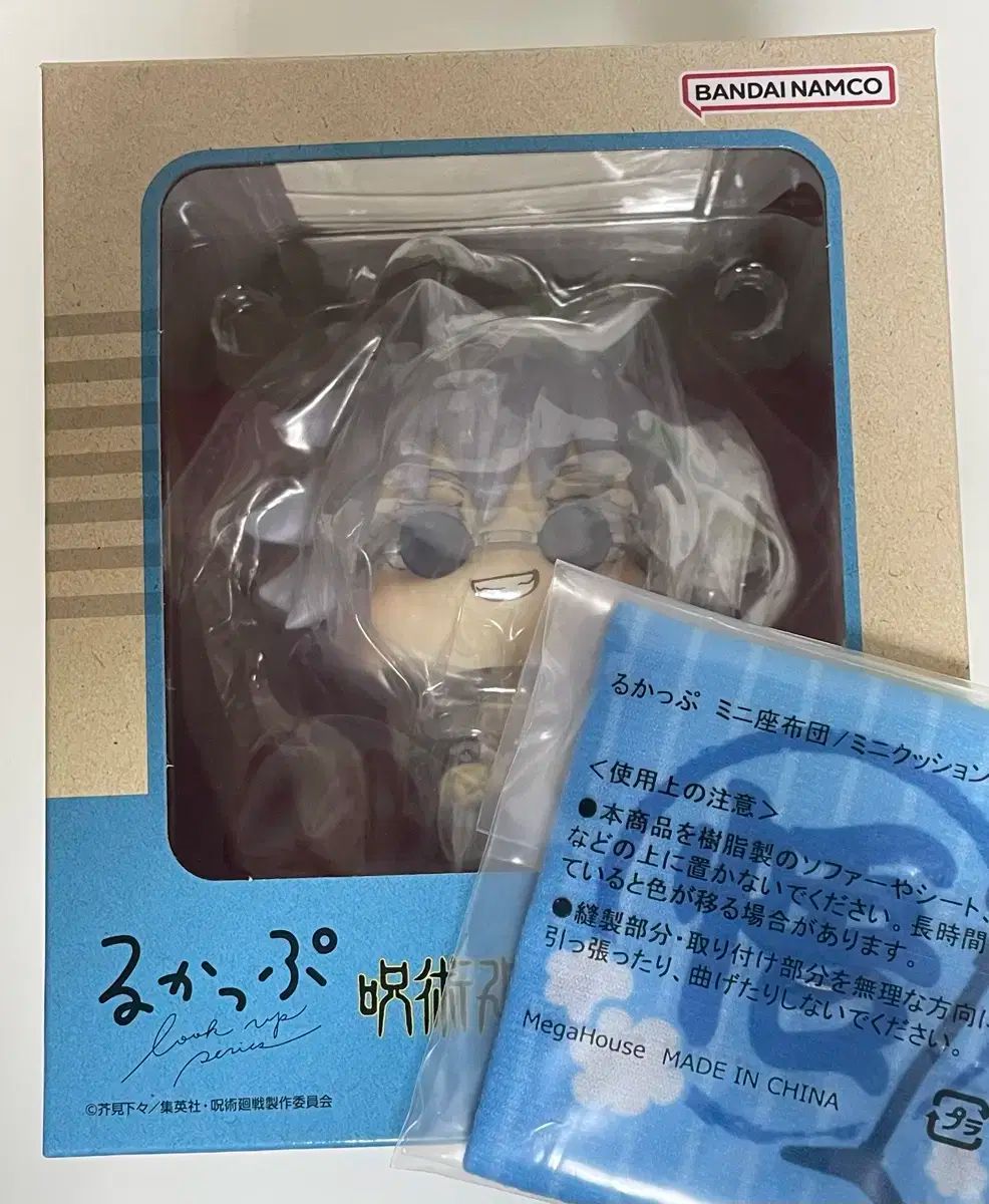 White Night! White Wish! 藤田ことね PR+ ヴァイスシュヴァルツ