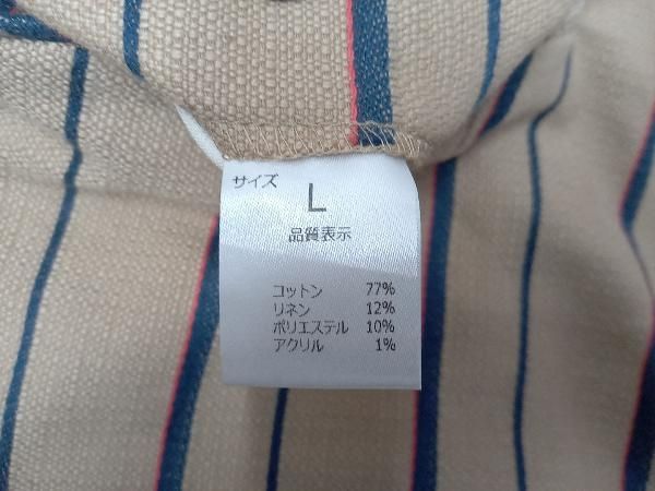 ニート