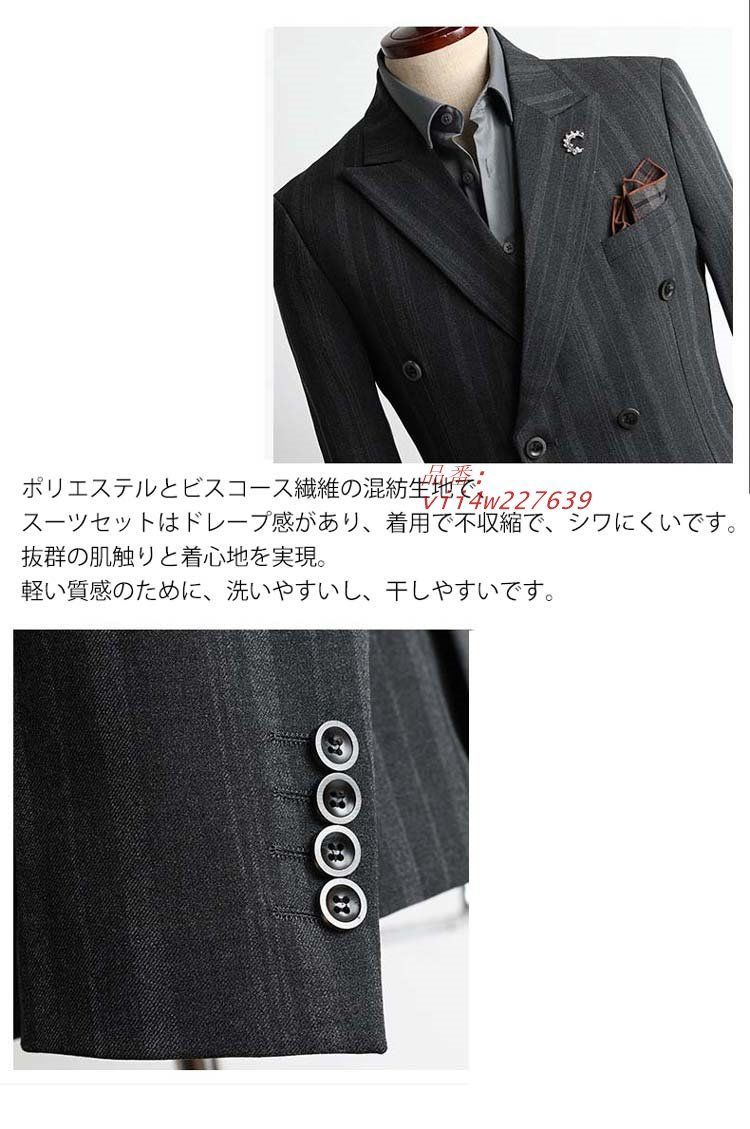 オールシーズン 礼服