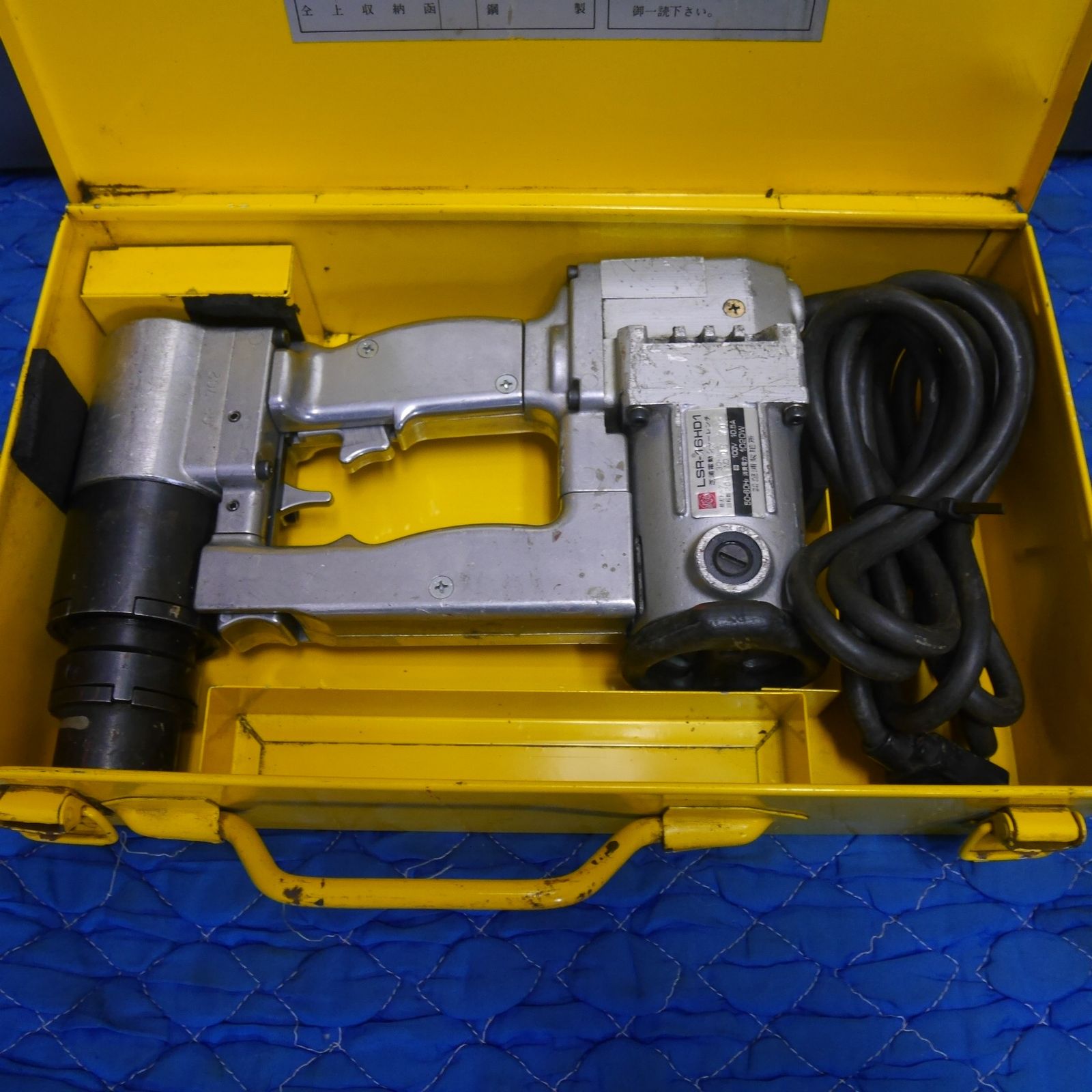 コード式 AC100V用