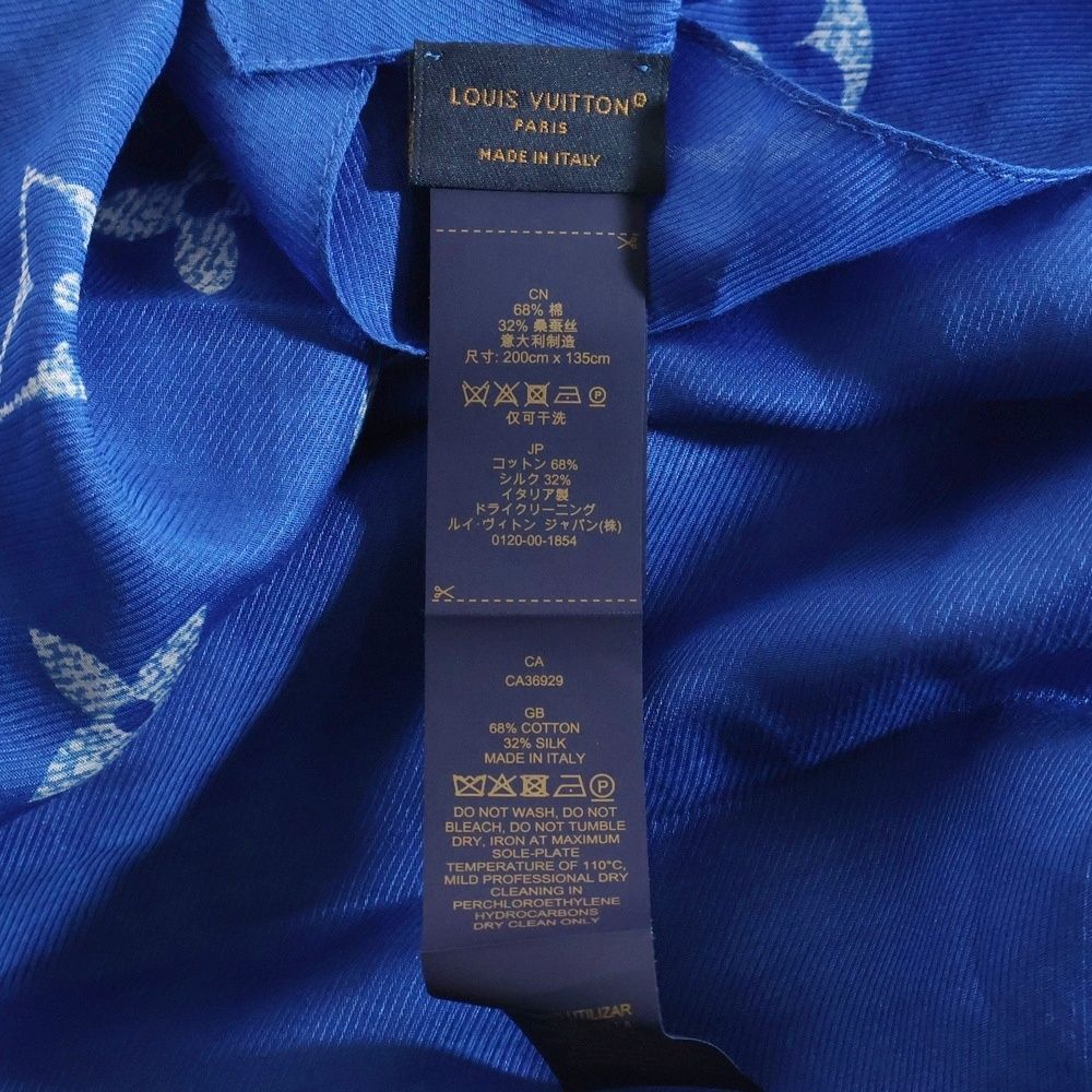 シルク大判スカーフ