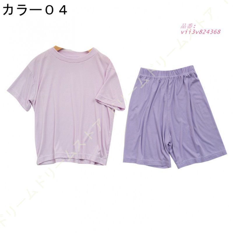 ショートパンツ