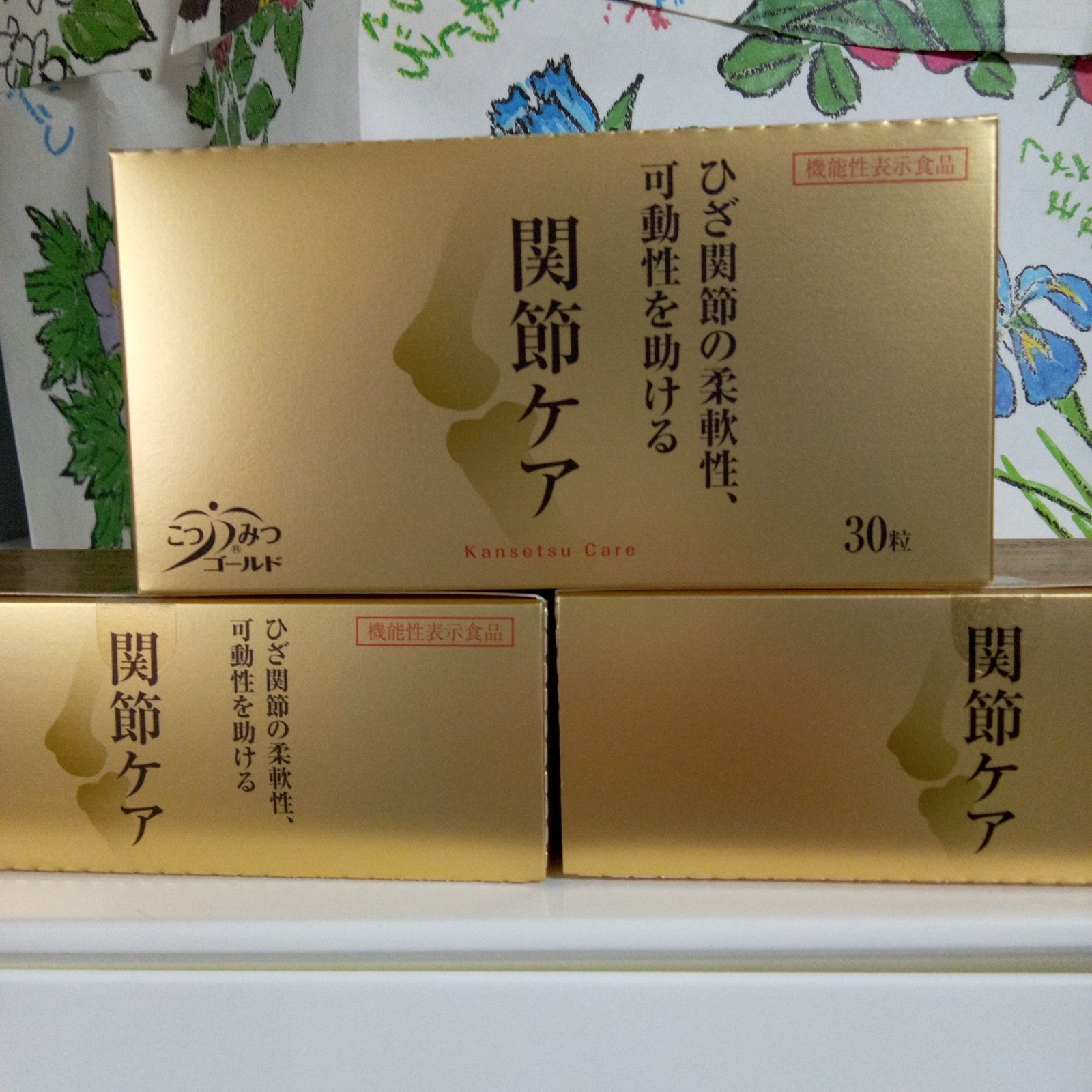 こつみつゴールド 関節ケア 6箱 こつみつゴールド 関節ケア 6箱