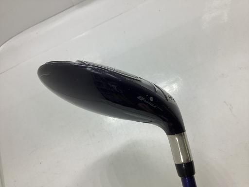 JGR TG2-HY
