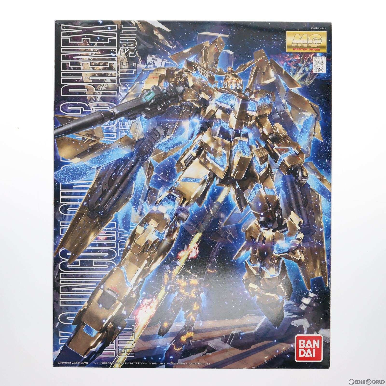 MG 1/100 RX-0 ユニコーンガンダム3号機 フェネクス 機動戦士