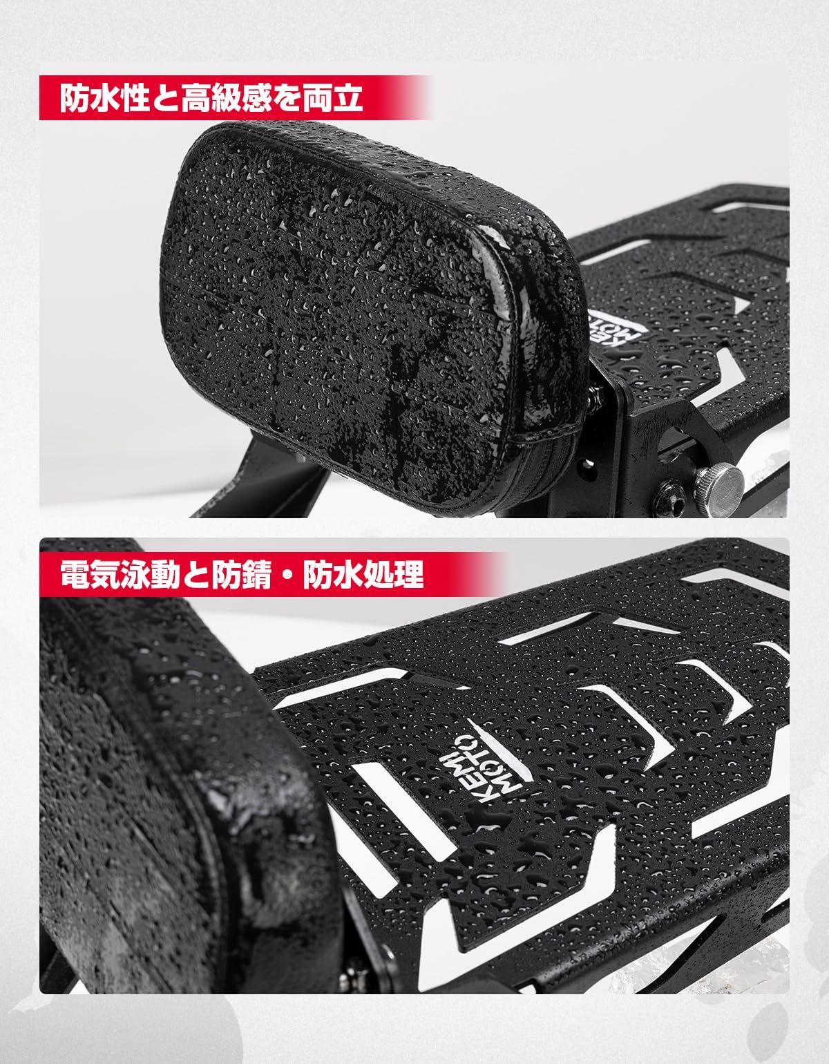高さ調節 荷物を積載するrebel250|500