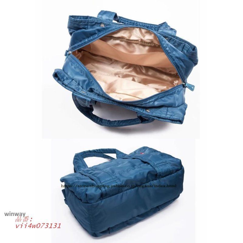 マザーズバッグ ナイロン