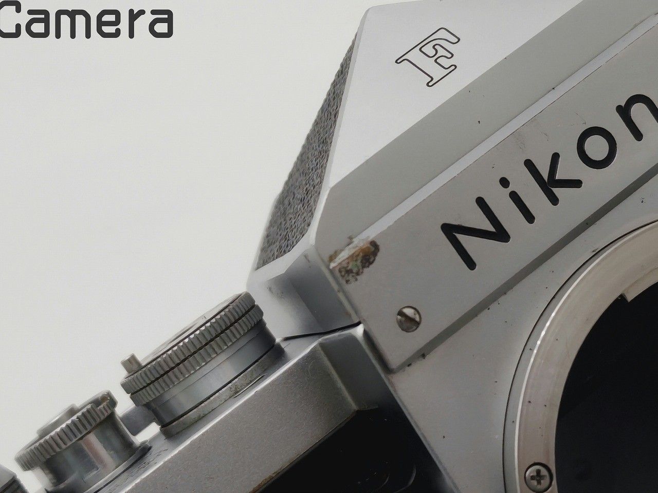 Nikon - NIKON F アイレベル シルバー 640 ロクヨンマルエフ ニコン 640万台 NIKON F アイレベル シルバー 640 ロクヨンマルエフ ニコン 640