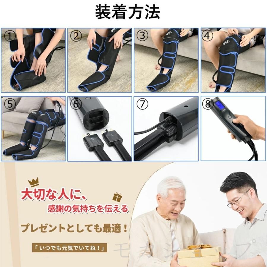 足先