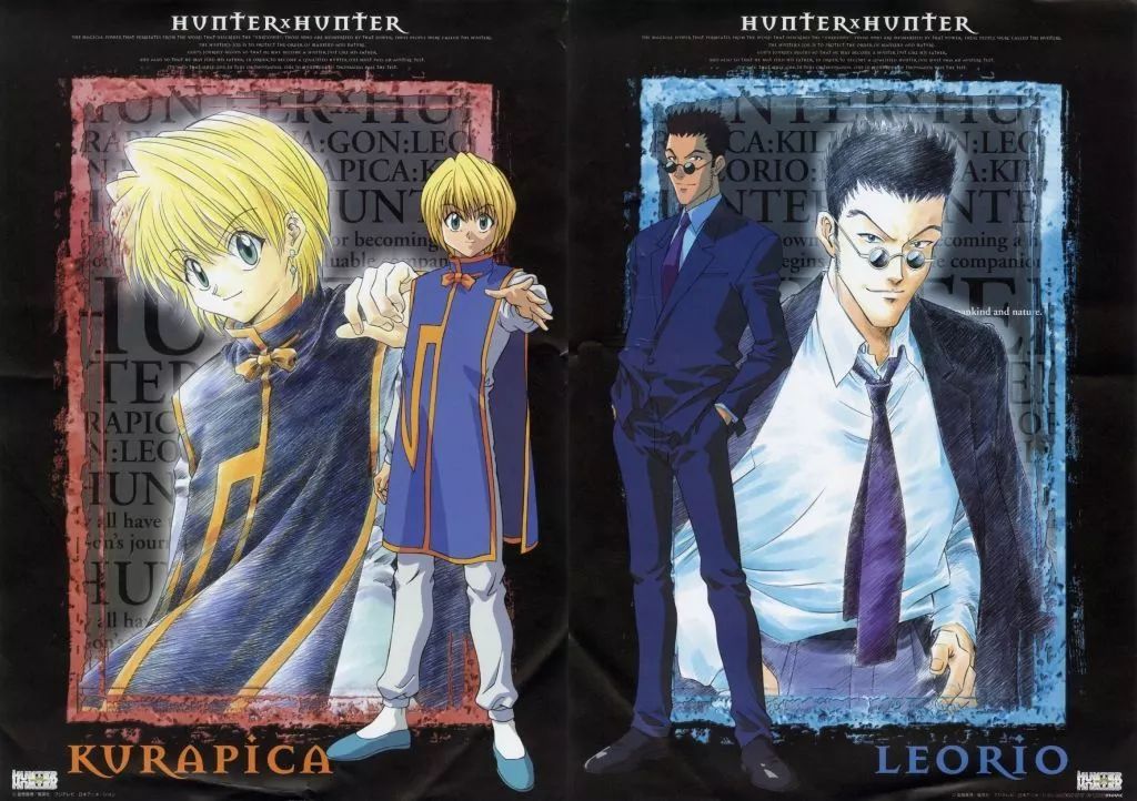 HUNTER × HUNTER ポスター クラピカ＆レオリオ