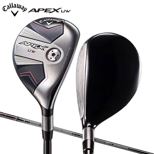 Callaway - APEX UW 17度　レッドタイガーさん専用 APEX UW 17度 レッドタイガーさん専用