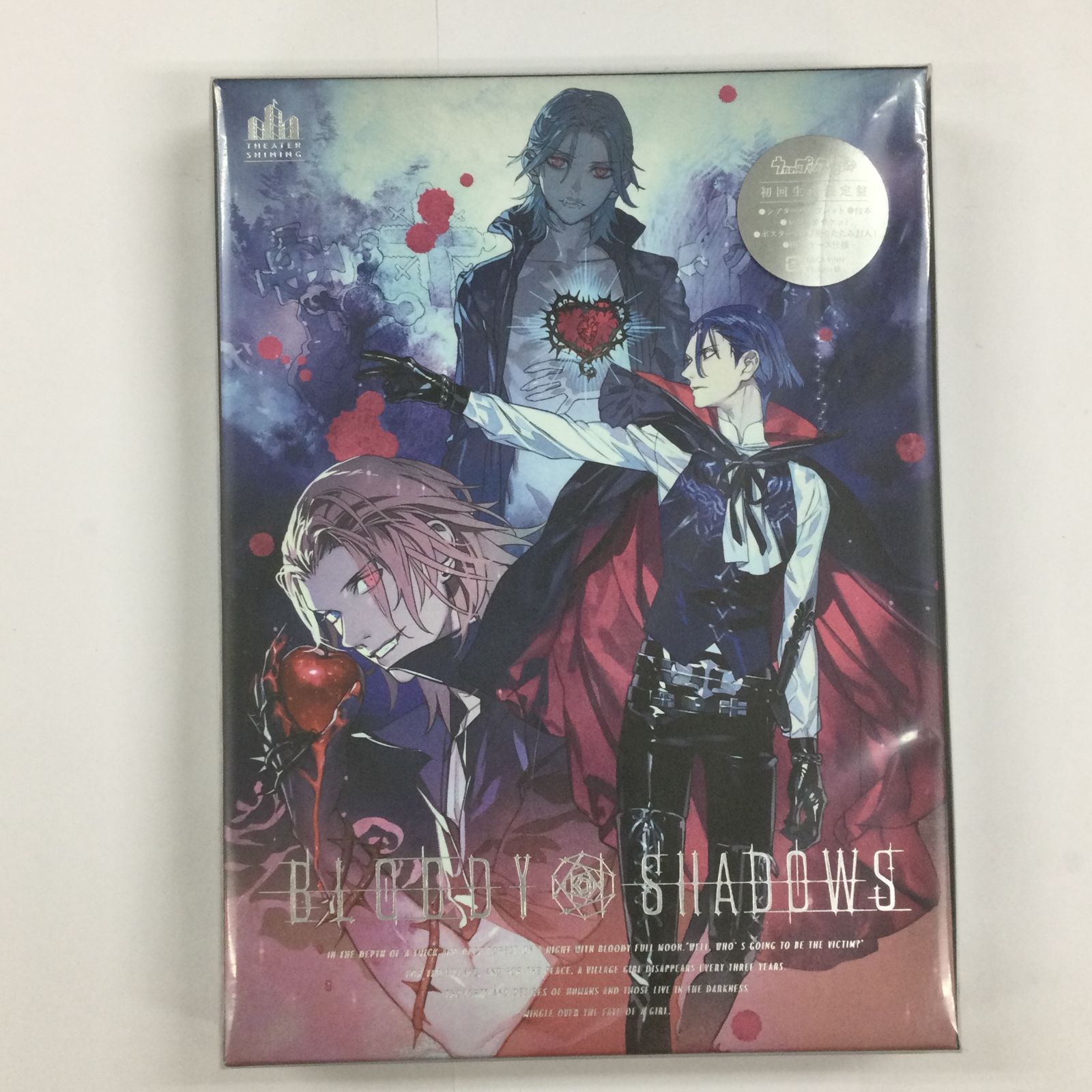 中古】カレイドイヴ (初回限定版) (ドラマCD、挿入歌『COLOR