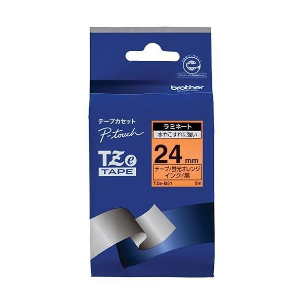 飲料・酒 ジョン ヘイグ スーパーファイン 750ml 43% オールドボトル
