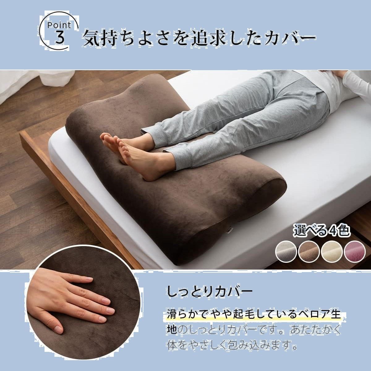 しっとりワイン エムール