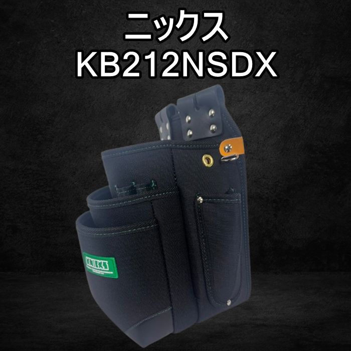 ☆モロボシダン様サイン☆ ウルトラホーク1号2号3号 マグマライザー