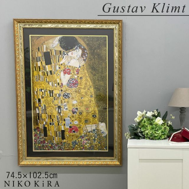 更に値下げしました】花瓶の花 油彩画 大きめ 金色フレーム 更に値下げ