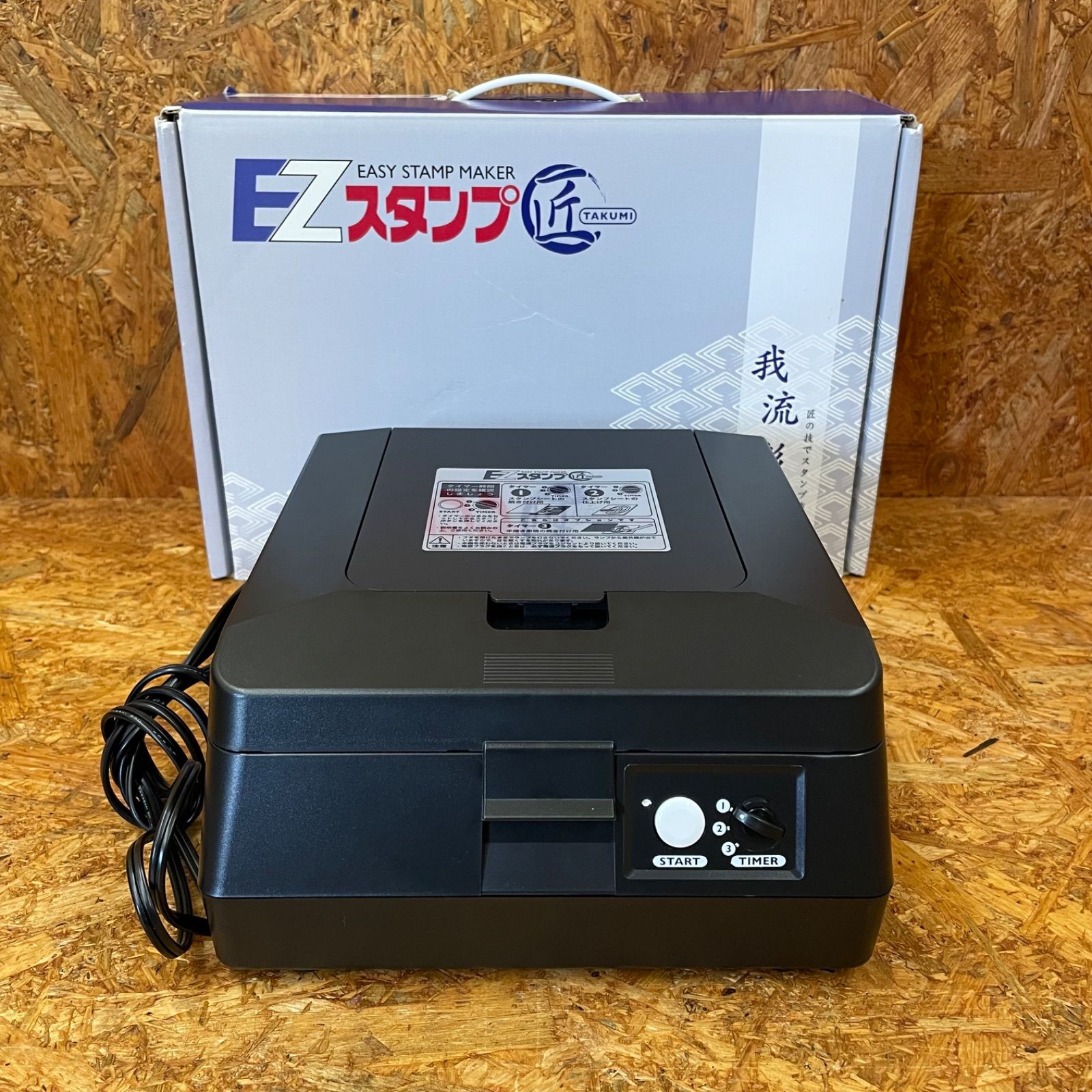 ミヅシマ工業 FRPモクメ ロータイプ・ブラック (3680092) FRPモクメ900 ハイ｜トーシンコーポレーションのガーデンプランター